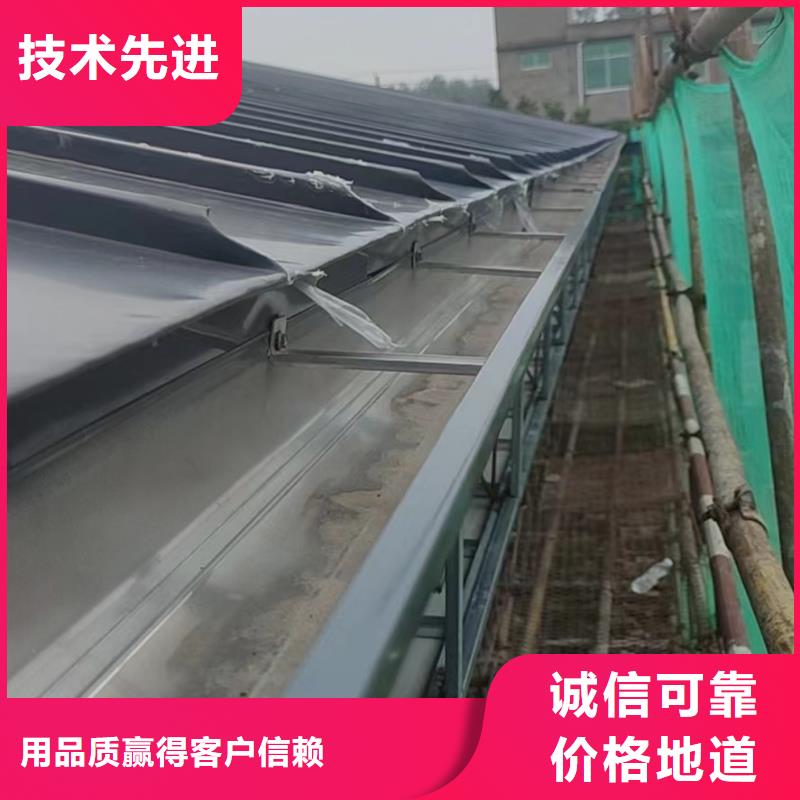 成品雨水槽-物优价廉