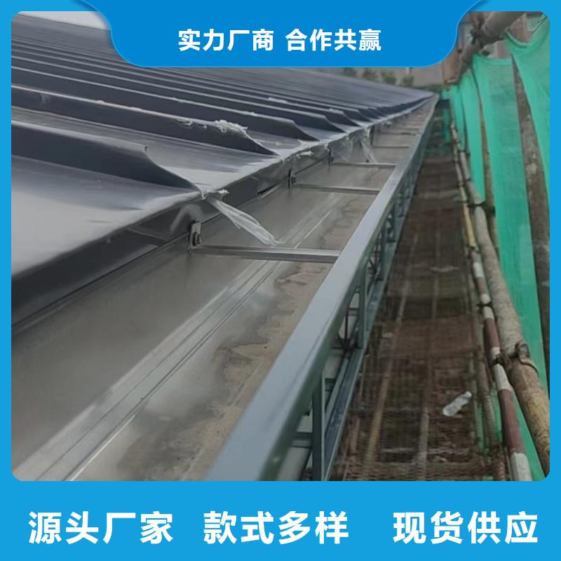 彩铝落水管中心