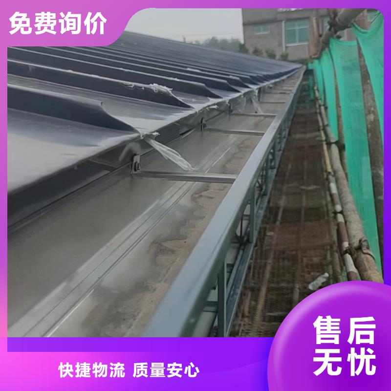 值得信赖的别墅檐沟生产厂家