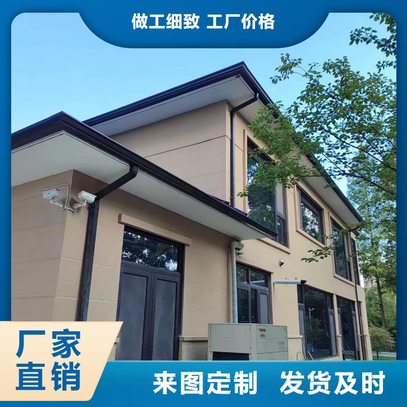天沟来图来样定制