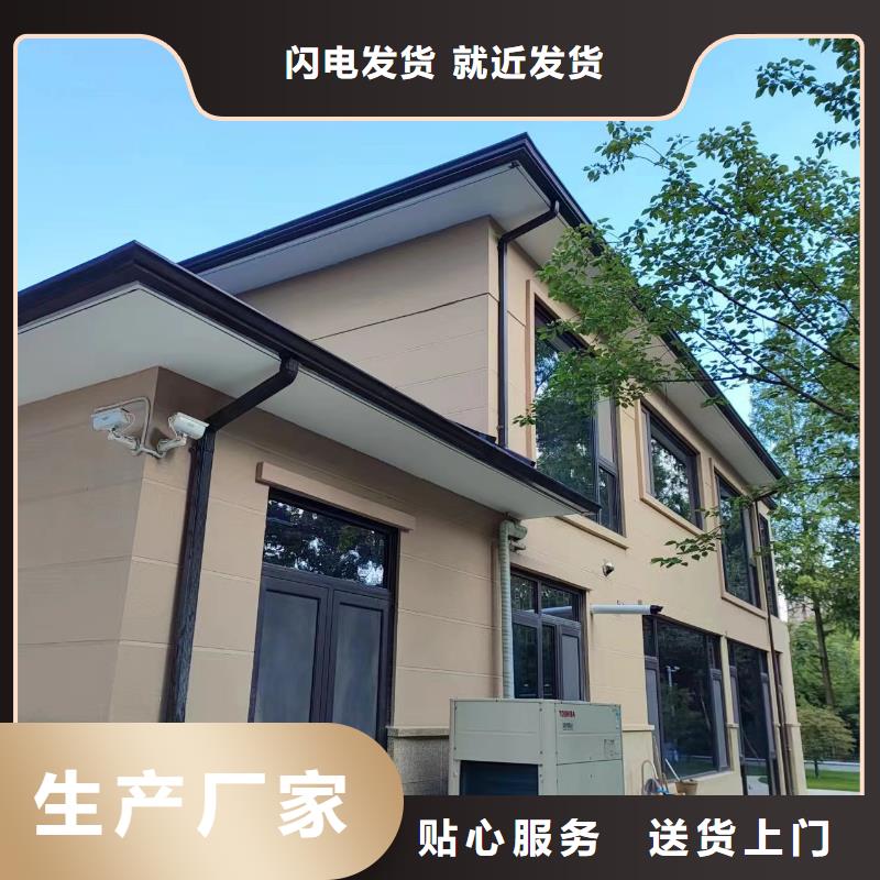 金属圆形雨水管为您介绍