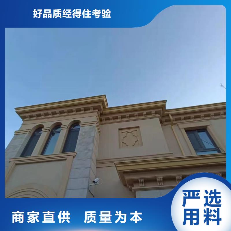 别墅成品天沟厂家设备齐全