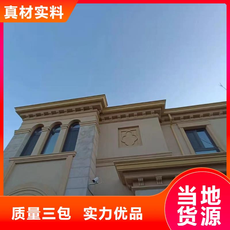  天沟重信誉厂家