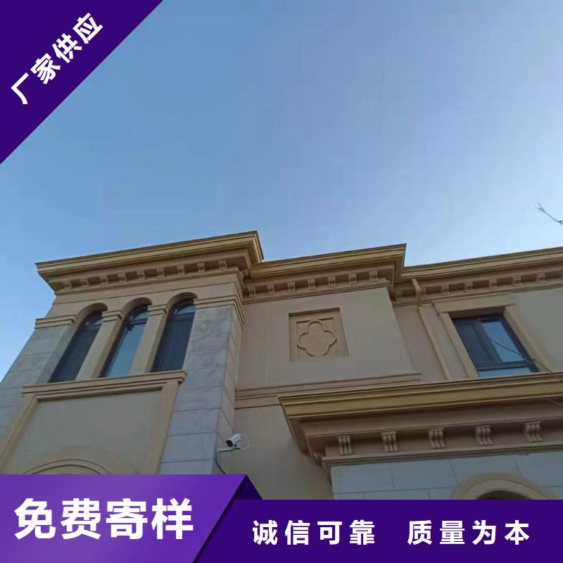 铝合金落水管欢迎电询