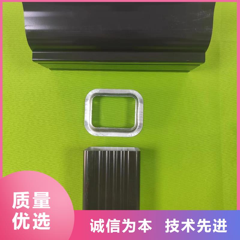 成品天沟落水系统产地工厂