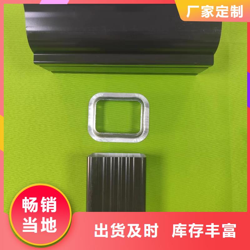 成品天沟产地直销