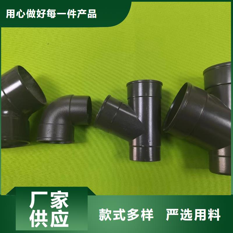 成品天沟专业生产厂家