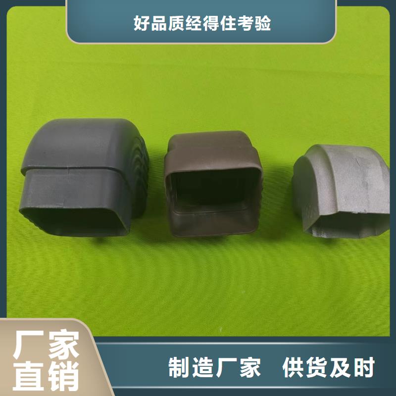 成品天沟品牌企业