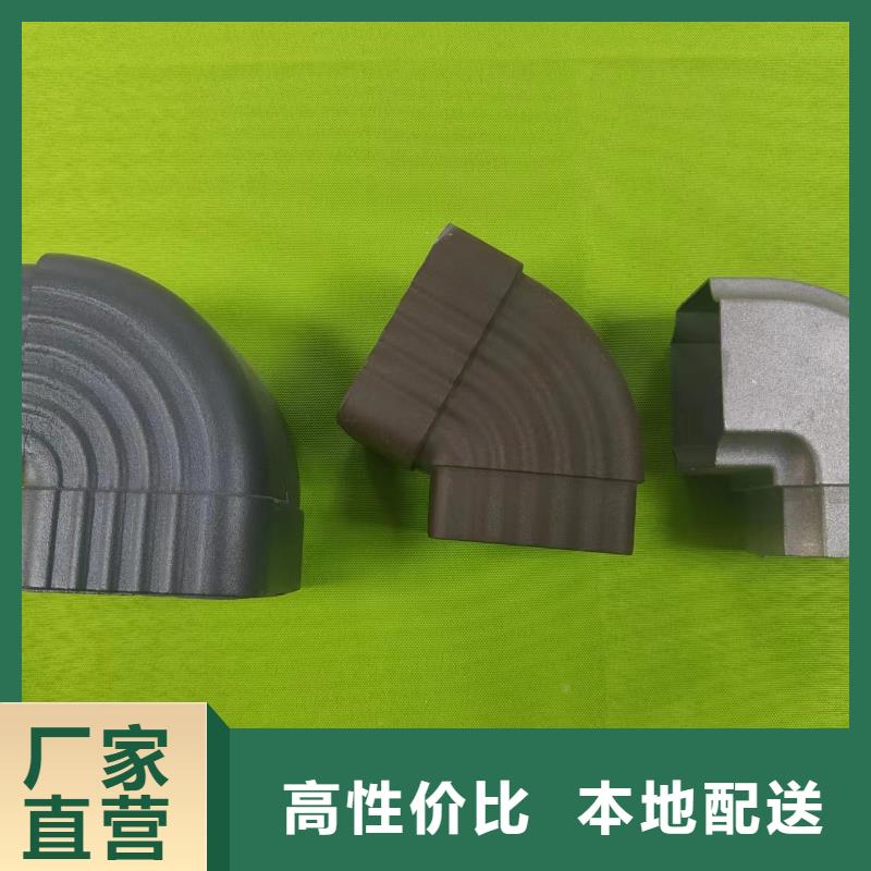 成品天沟源头厂家来图定制