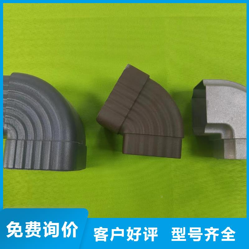成品天沟工厂现货供应