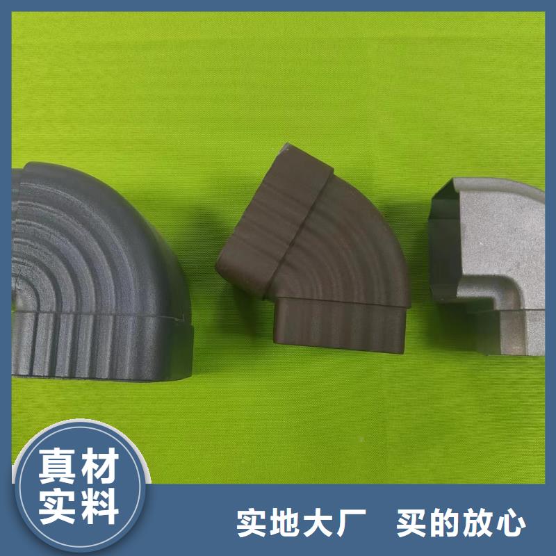 落水管视频-落水管-河南省开封市(本土)经销商-尉氏|金明|驻马店|新乡|商丘|信阳|洛阳|濮阳