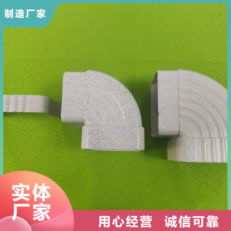 成品天沟专业生产N年