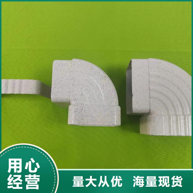 成品天沟价格公道合理