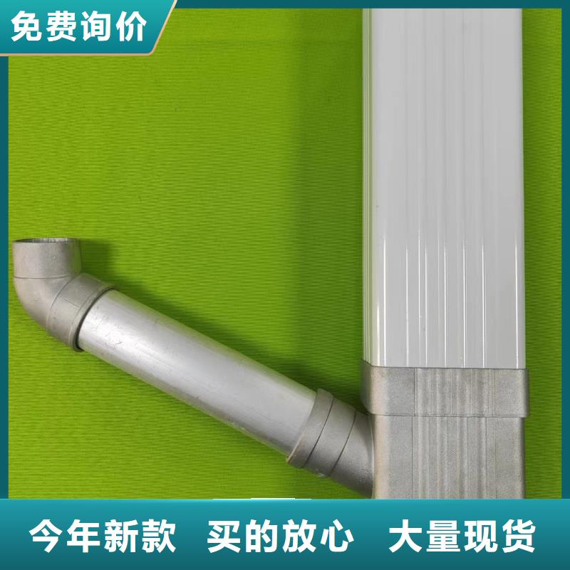 成品天沟当地货源