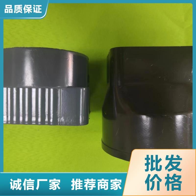成品天沟采购