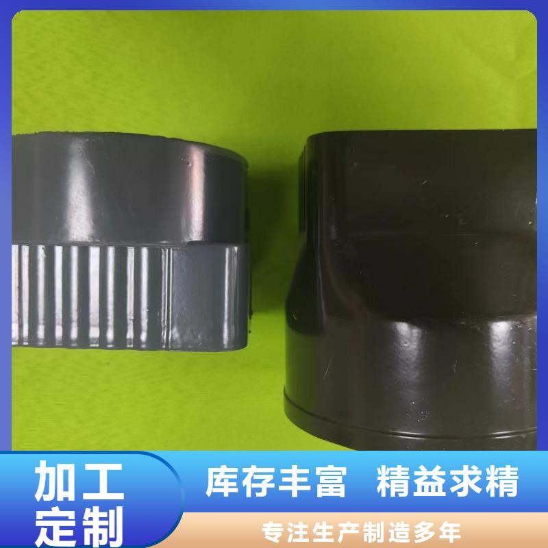 成品天沟金属天沟常年出售