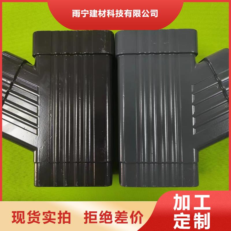 成品天沟设计合理
