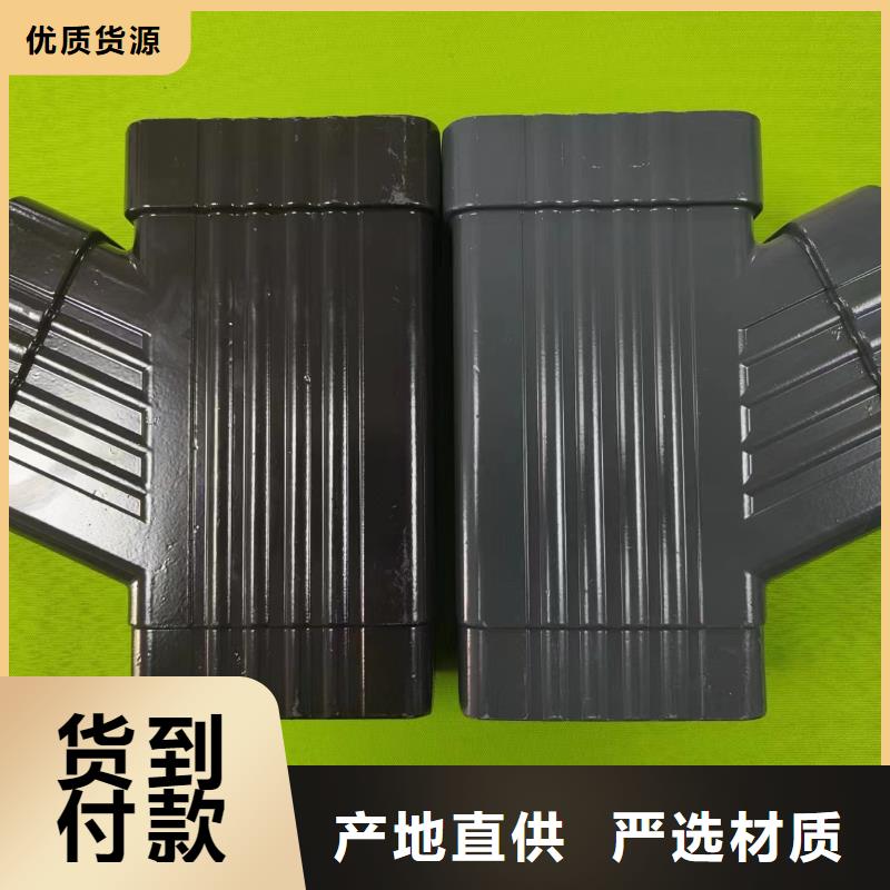 成品天沟从厂家买售后有保障