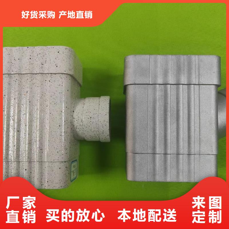 成品天沟厂家直销大量现货