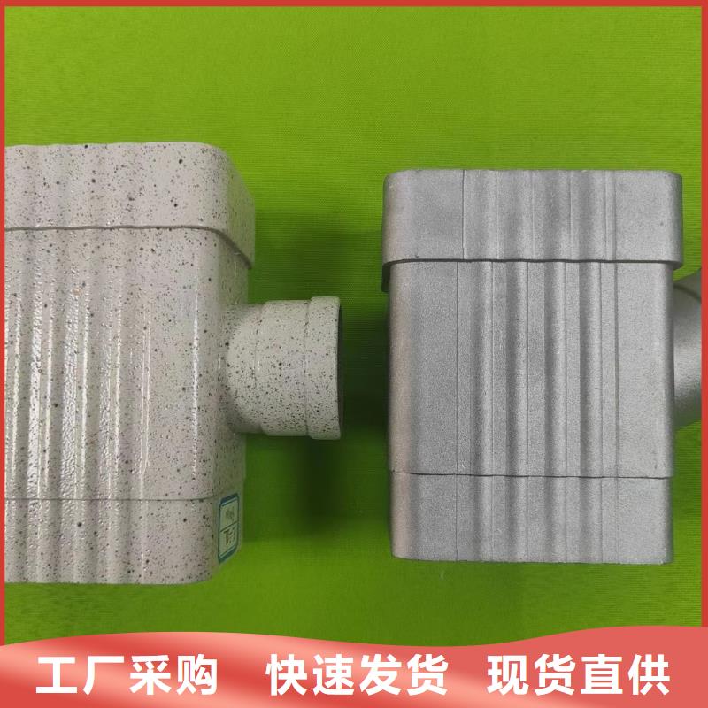  成品天沟经久耐用