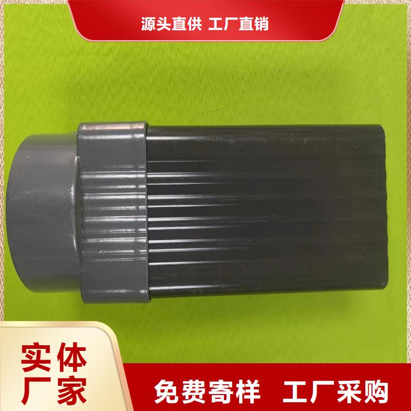 成品天沟来图加工定制
