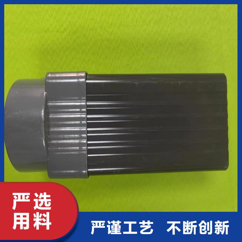 成品天沟正规厂家