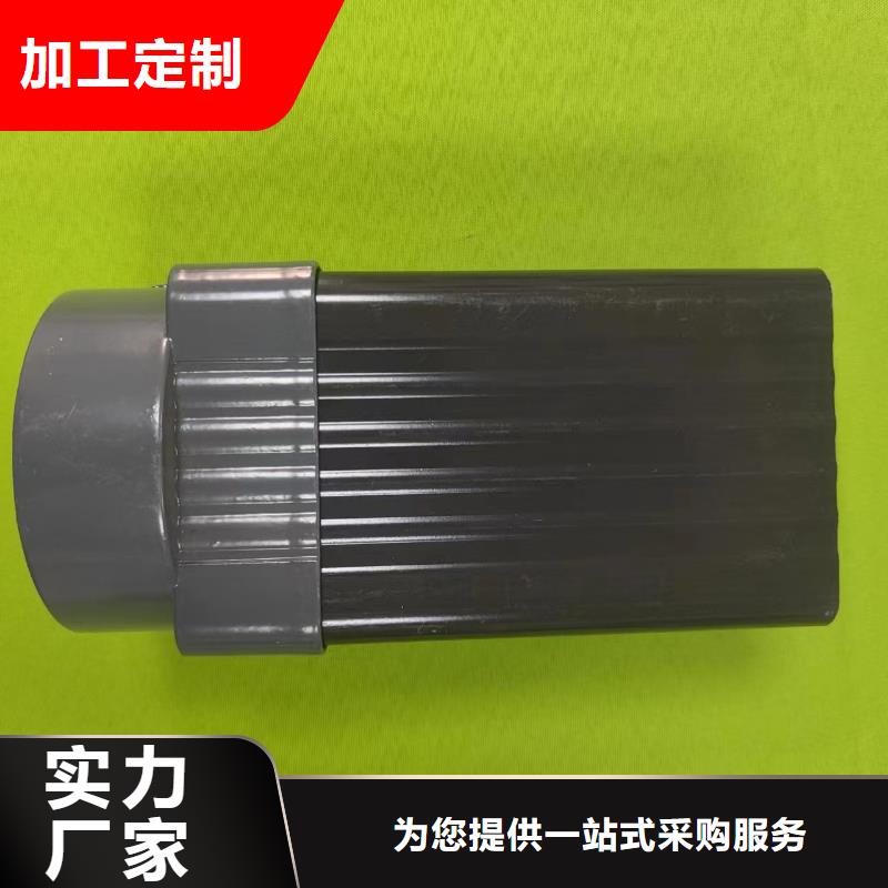 成品天沟定制不额外收费