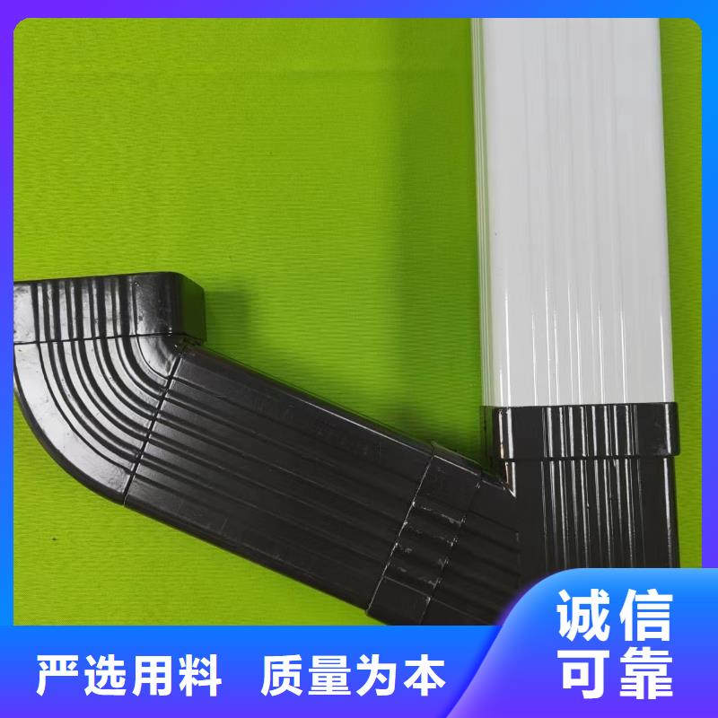 成品天沟【雨水槽】质量无忧