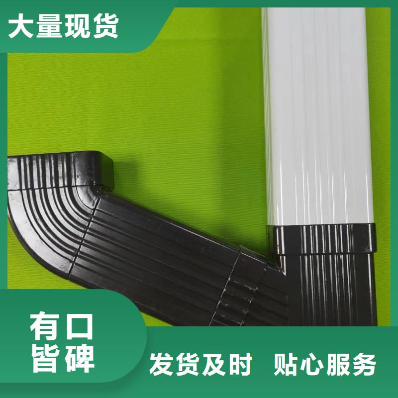 成品天沟专业设计