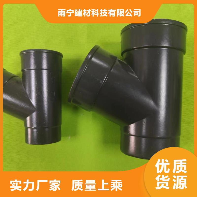 成品天沟全新升级品质保障