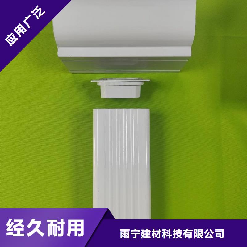  成品天沟自有厂家
