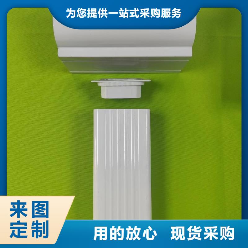 成品天沟品质保证