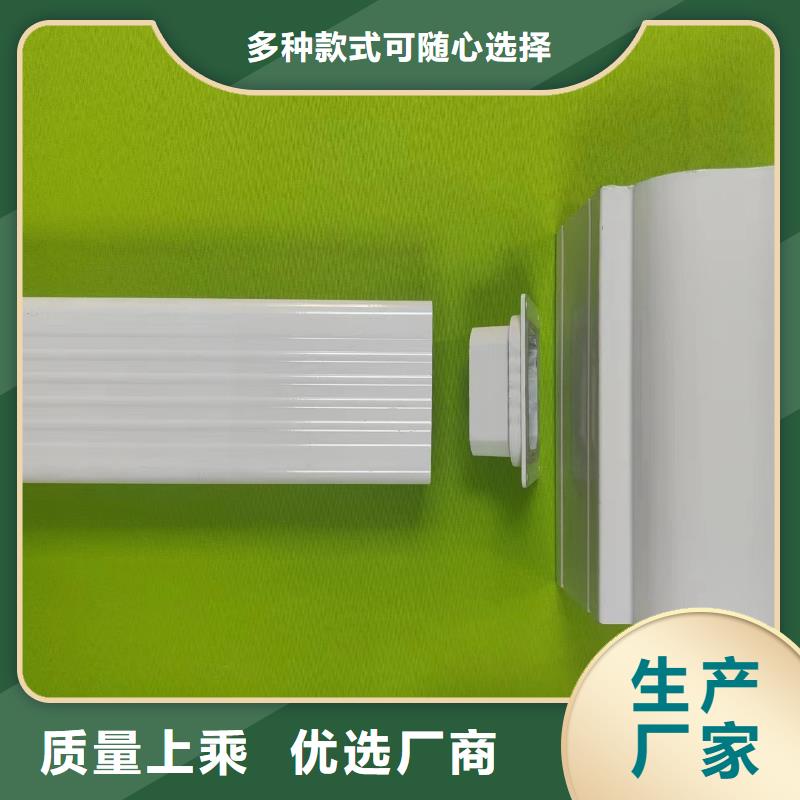 成品天沟发货迅速