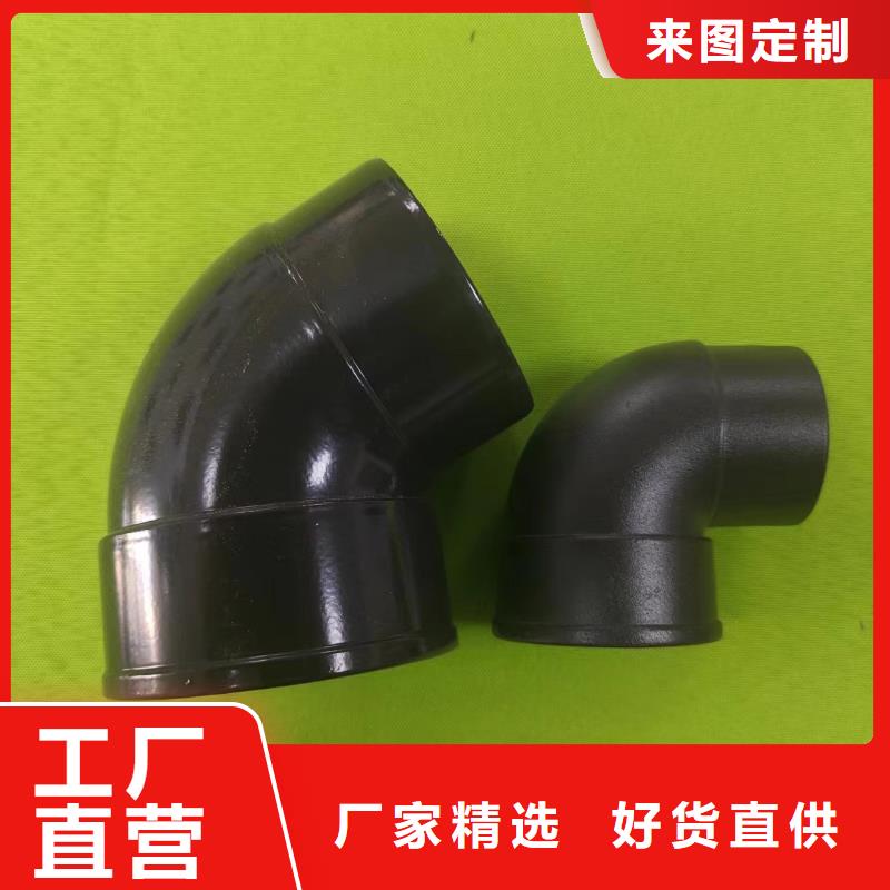 成品天沟工厂批发