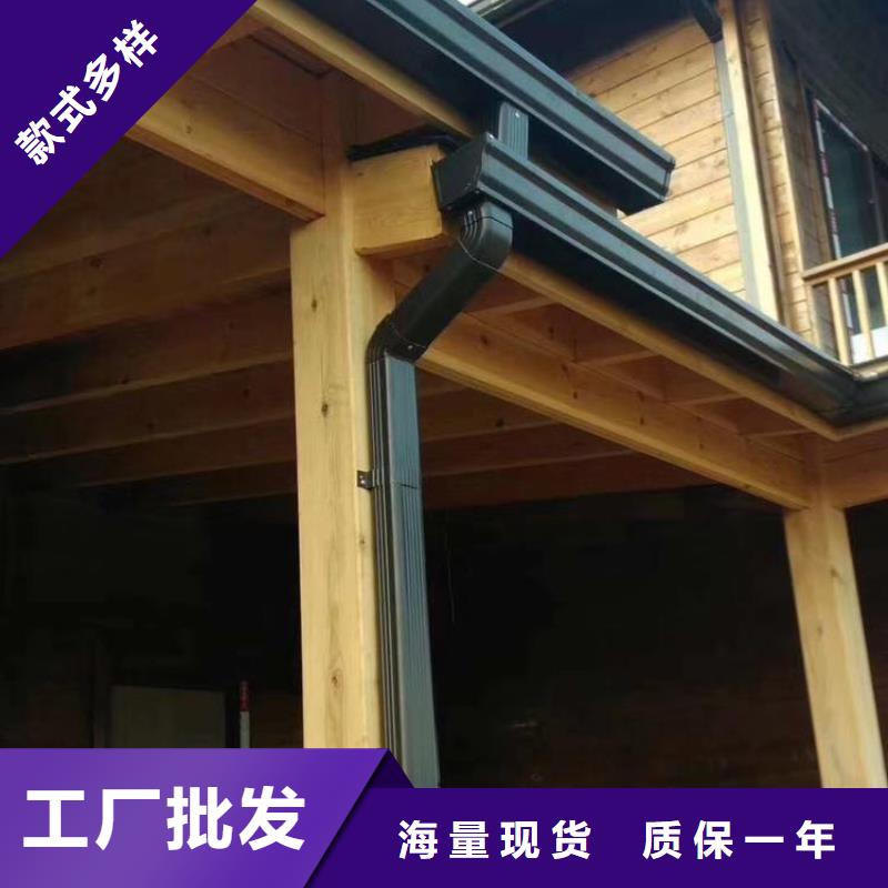  成品天沟厂家质量过硬