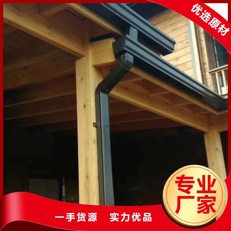 成品天沟敢与同行比价格