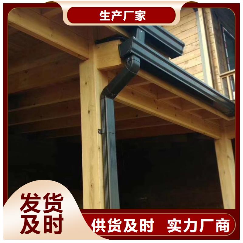 成品天沟60*80方形铝合金雨水管产地直销