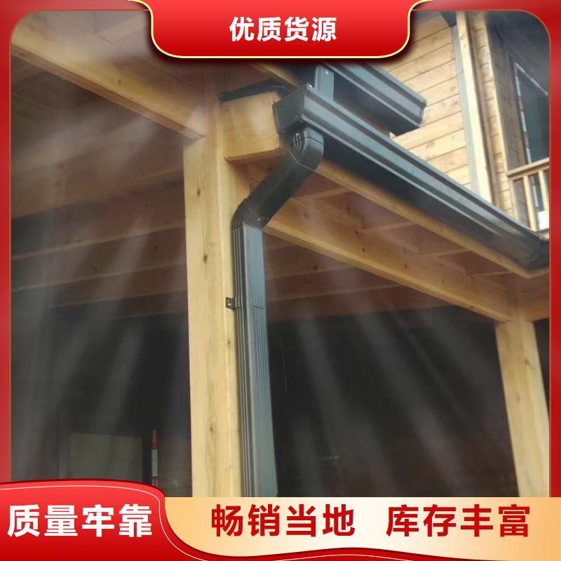 成品天沟匠心打造