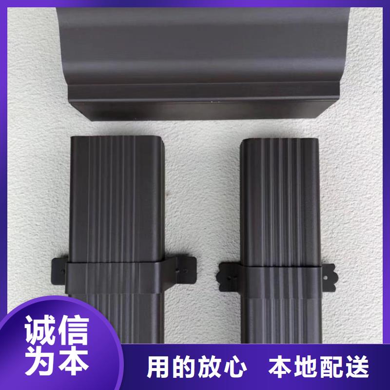 成品天沟工厂认证