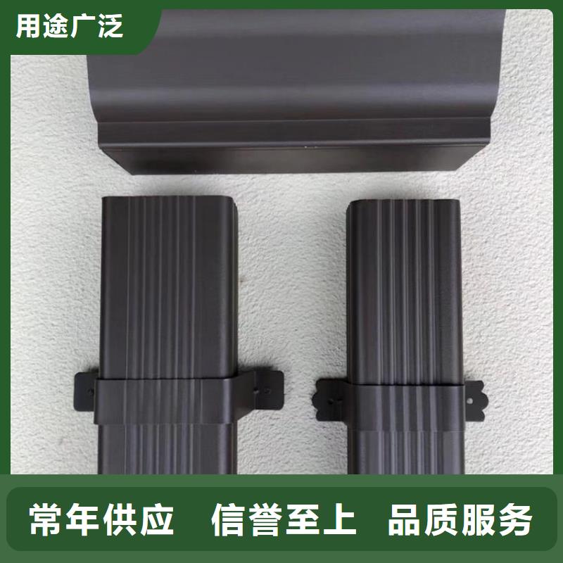 成品天沟销售的是诚信