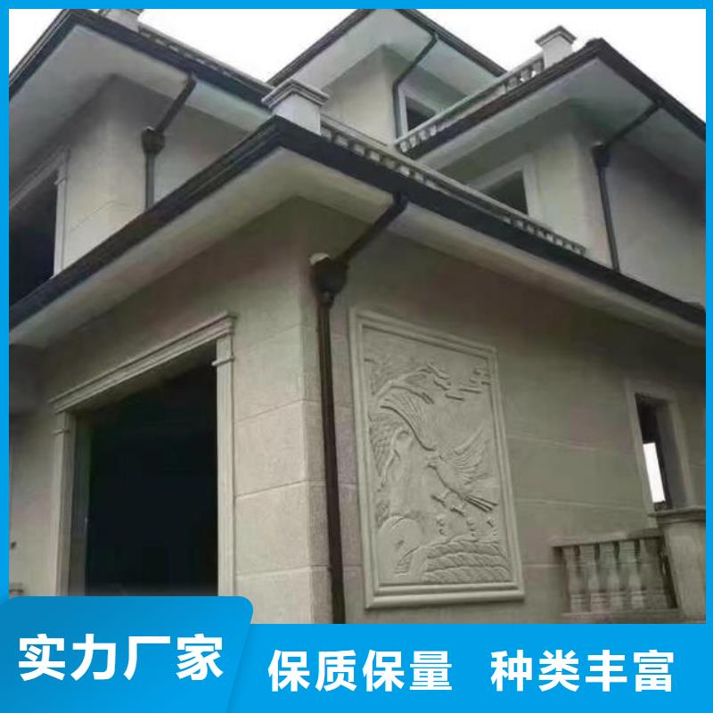 成品天沟优良材质