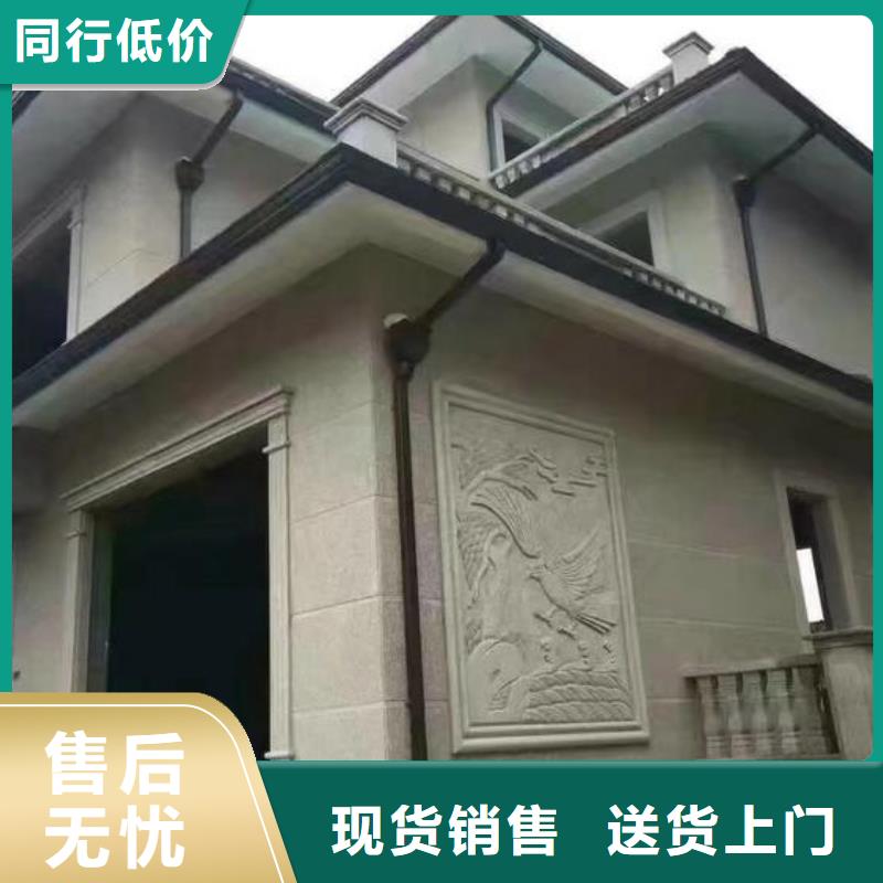 成品天沟现货