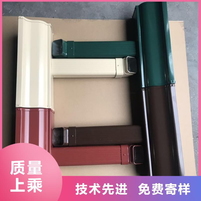 成品天沟优选厂商