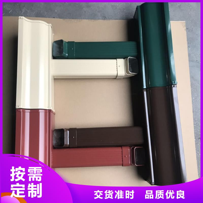 成品天沟,镀锌铝水管现货直供