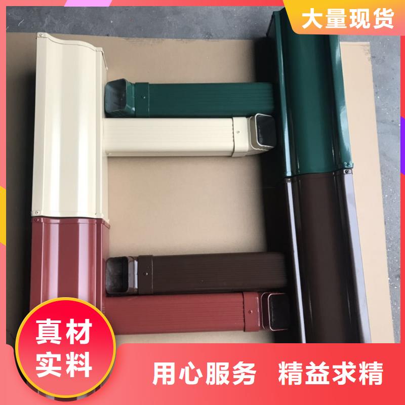  成品天沟本地配送