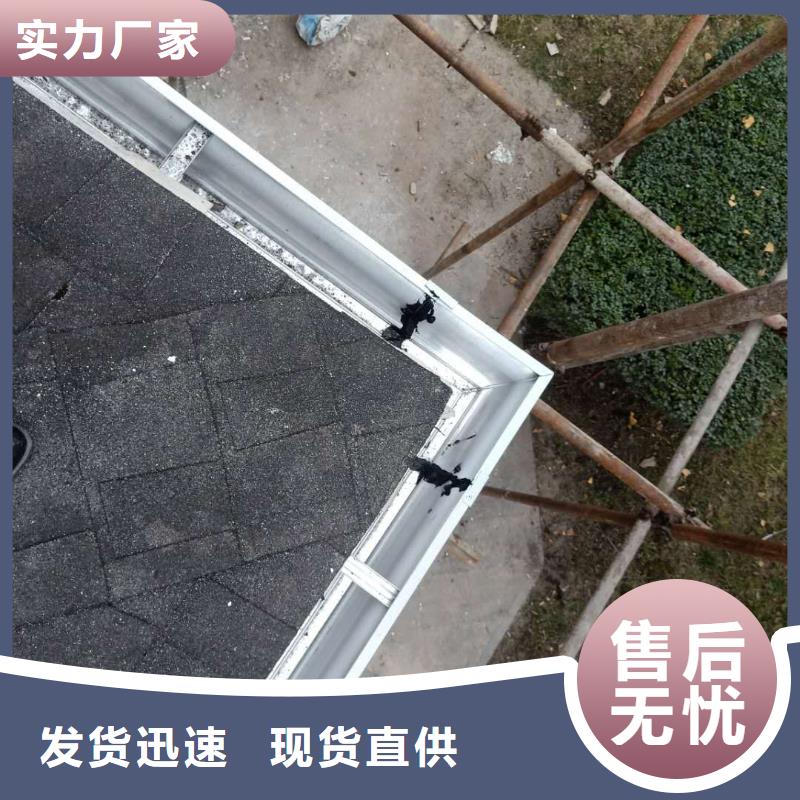 成品天沟多种规格供您选择