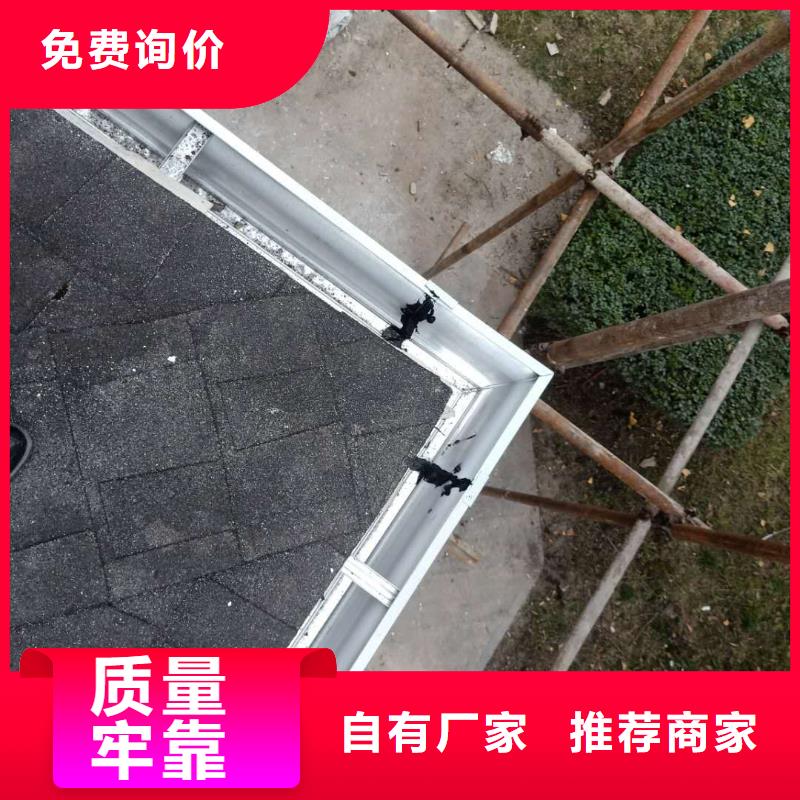 成品天沟细节决定成败