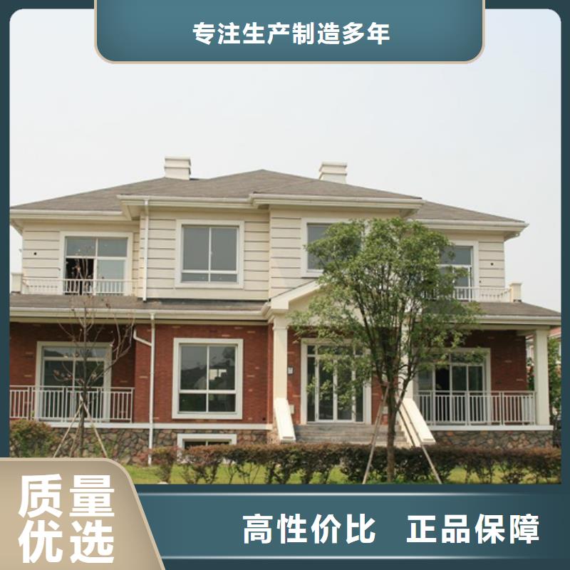 成品天沟厂诚信经营