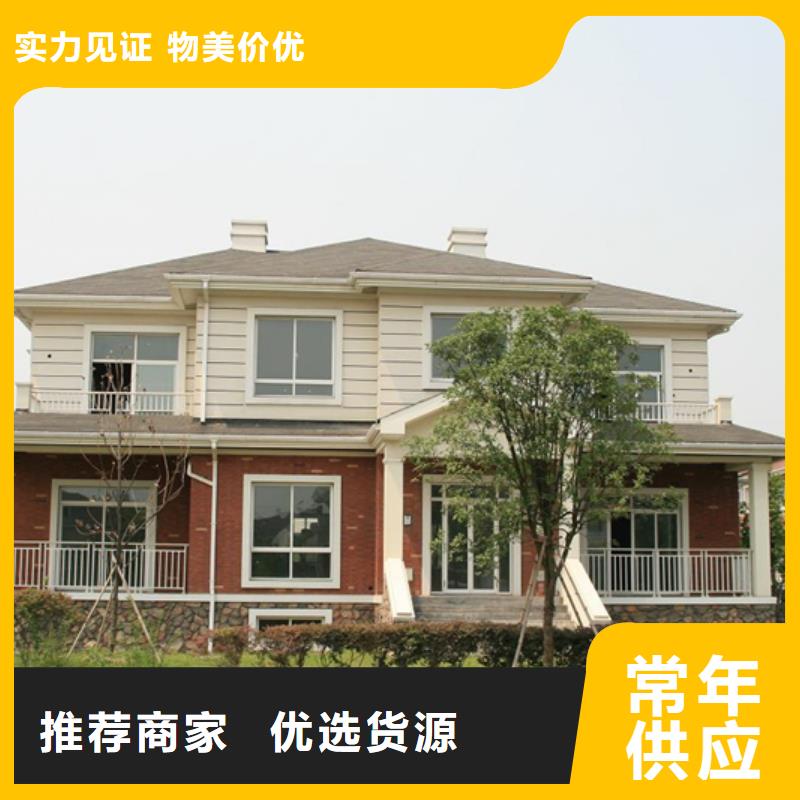  成品天沟自主研发