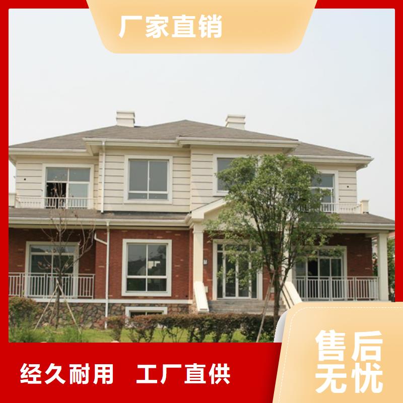 成品天沟【落水系统】厂家新品